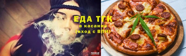 шишки Семикаракорск
