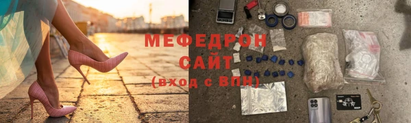 дистиллят марихуана Зеленодольск