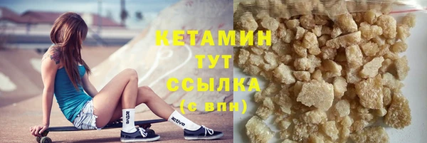 метадон Семёнов