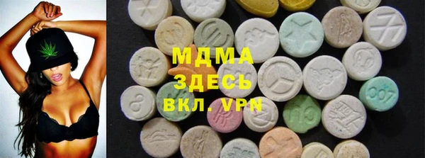 кокаин перу Зеленокумск