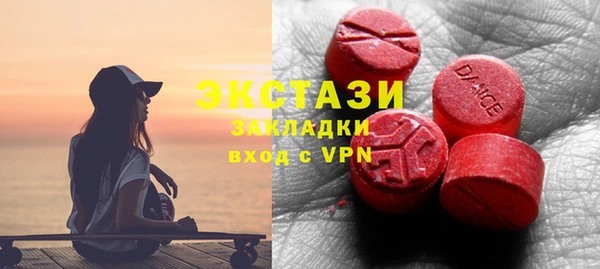 героин Зерноград