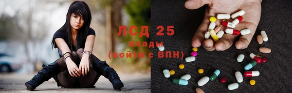 героин Зерноград