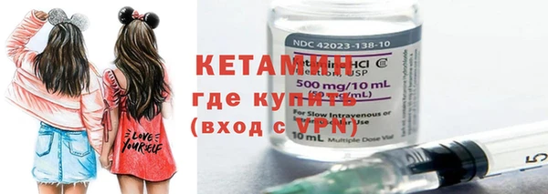 дистиллят марихуана Зеленодольск