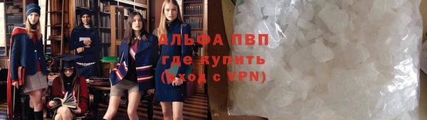 дистиллят марихуана Зеленодольск