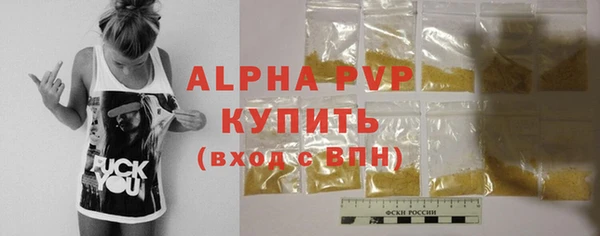 метадон Семёнов