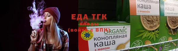 кокаин перу Зеленокумск