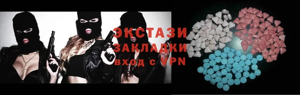 метадон Семёнов