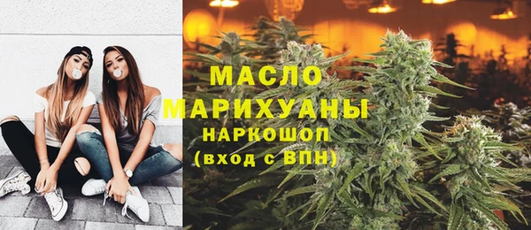 героин Зерноград