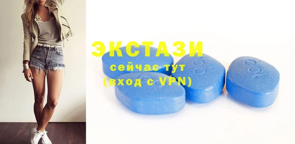 мескалин Семилуки
