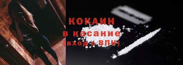 героин Зерноград