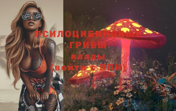 кокаин перу Зеленокумск