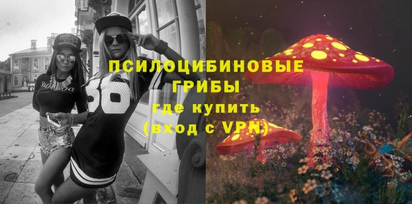 кокаин перу Зеленокумск