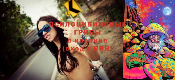 кокаин перу Зеленокумск