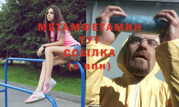 героин Зерноград