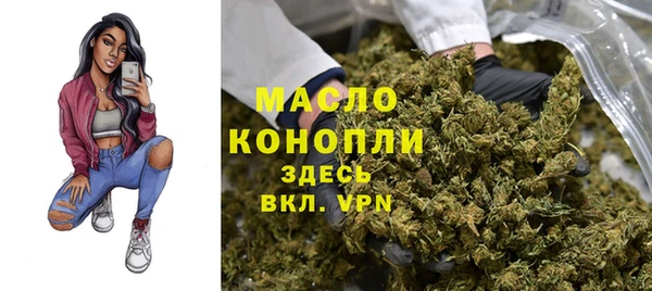 героин Зерноград