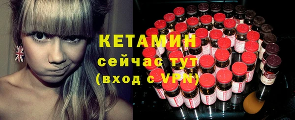 героин Зерноград