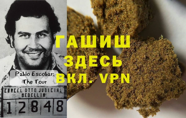 кокаин перу Зеленокумск