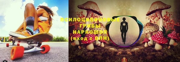 героин Зерноград