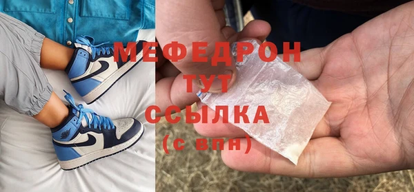 кокаин перу Зеленокумск