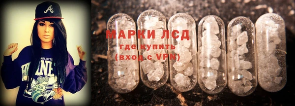 кокаин перу Зеленокумск