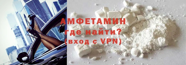 дистиллят марихуана Зеленодольск