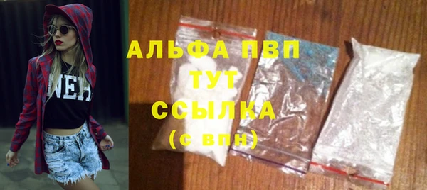 кокаин перу Зеленокумск