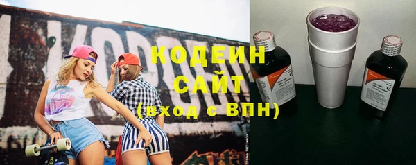 кокаин перу Зеленокумск