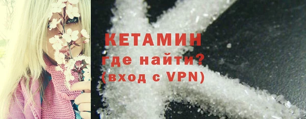 дистиллят марихуана Зеленодольск