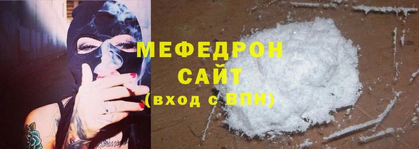 кокаин перу Зеленокумск