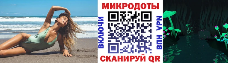 Купить  Красный Холм  Псилоцибиновые грибы мухоморы 